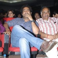 Jr NTR at Oosaravelli Audio Launch Gallery | Picture 77410